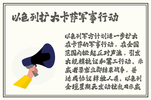 YW.139.MON永久网站